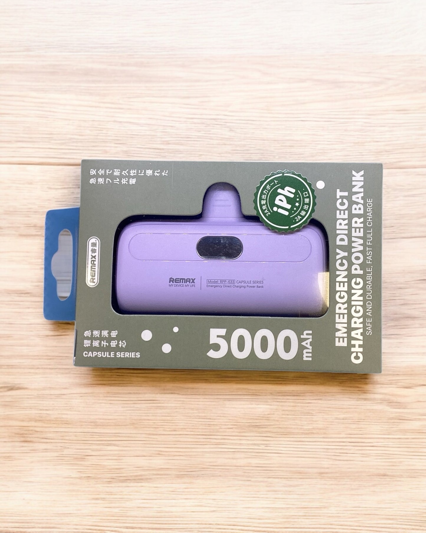 Remax Emergency Charging Power Bank